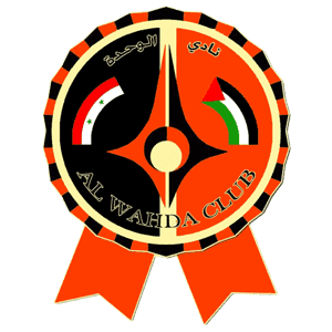 ( الوحدة (سوريا