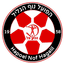  Hapoel Nof HaGalil