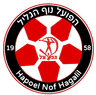  Hapoel Nof HaGalil