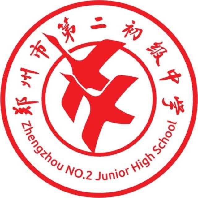 ZhengZhou NO.2 Middle School U15