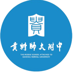 The Middle School attached to the GuiZhou Normal University U15
