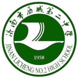 Licheng Tangye Middle School U16 W