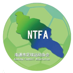 Nantong U16 W