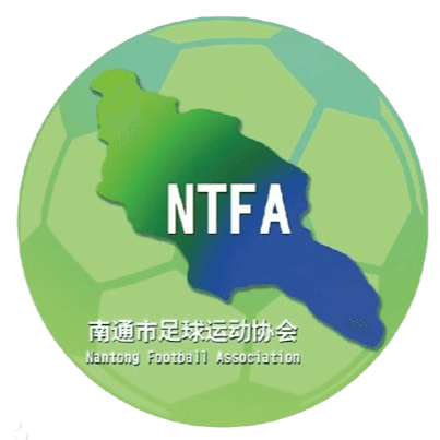 Nantong U16 W