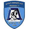 El Alameen