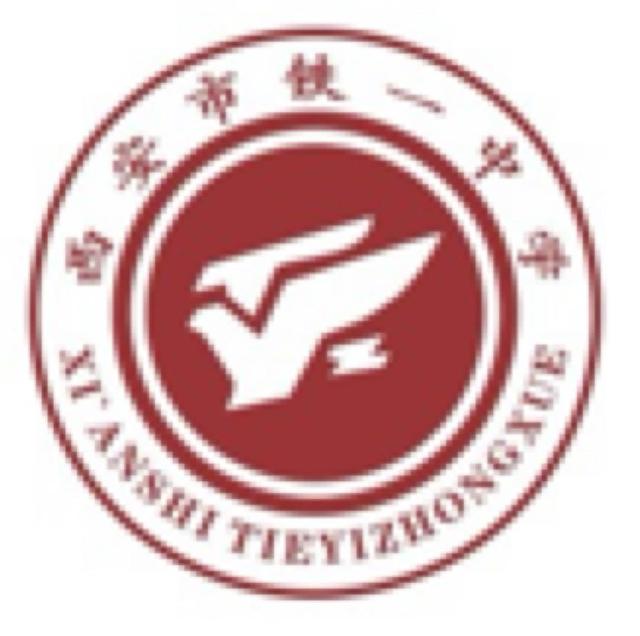 Xi'an Shi Tieyi Zhongxue U15