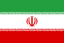إيران تحت 20 سنة