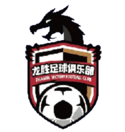 Nanjing Longsheng