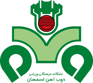 زوب اهان