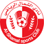 الشمال تحت 21 سنة