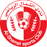 الشمال تحت 21 سنة