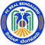 Royal Banga Lu Lu
