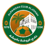 الروضة
