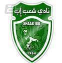 شعب إب