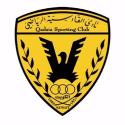 अल-क़दासिया U21