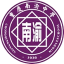 Chongqing Nanyu U13