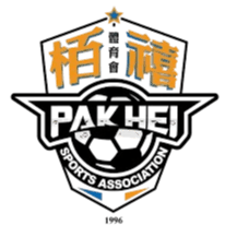Pak Hei