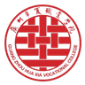 Guangzhou Huaxia Vocational College