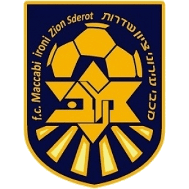 سديروت