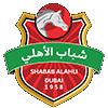 نادي شباب الأهلي دبي تحت 19 سنة