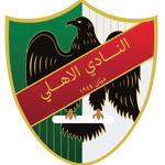 الأهلي