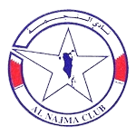 আল নাজমা রিজার্ভস