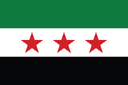 سوريا للسيدات تحت 17 سنة