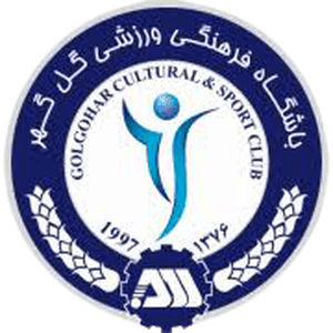 Gol Gohar FC