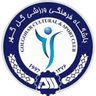 جول جوهر