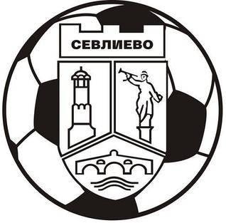 Sevlievo (w)