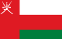 عمان U17