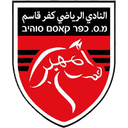 كفر قاسم