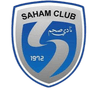 Saham(JOR)