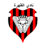 Al Dahra