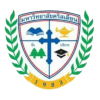 الجامعة المسيحية في تايلاند