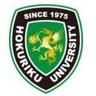جامعة هوكوريكو