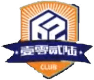 شيامن البلشون الطائر