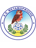 AE Metamorfosis