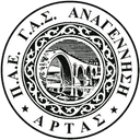 Anagenisi Artas