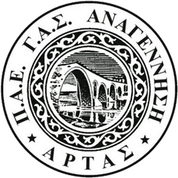 Anagenisi Artas