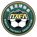 Ningxia U16 Women