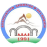 ASAS Djibouti Telecom