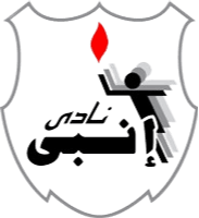 ENPPI (W)