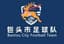 Baotou Team