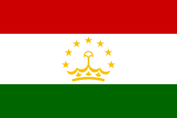 تاجيكستان تحت 16 سنة