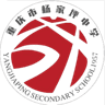 Chongqing Yangjiaping Middle School U15