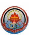 AL Jaish (Irq)
