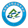 Zhuhai City Polytechnic