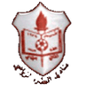 الطرة