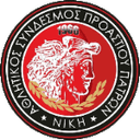 नीकी प्रोअस्टेइओ